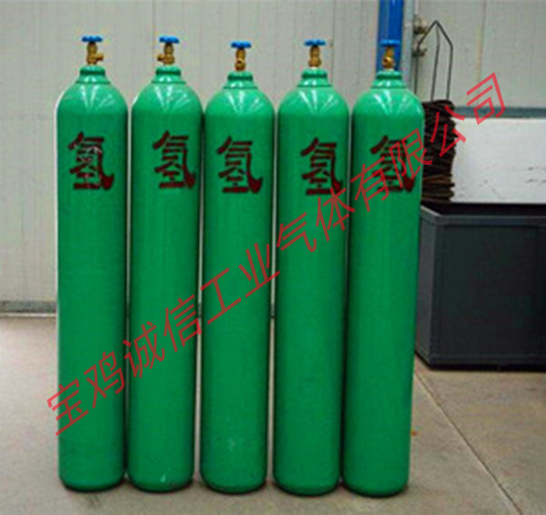 氫氣和燃料電池的知識(shí)你了解多少？
